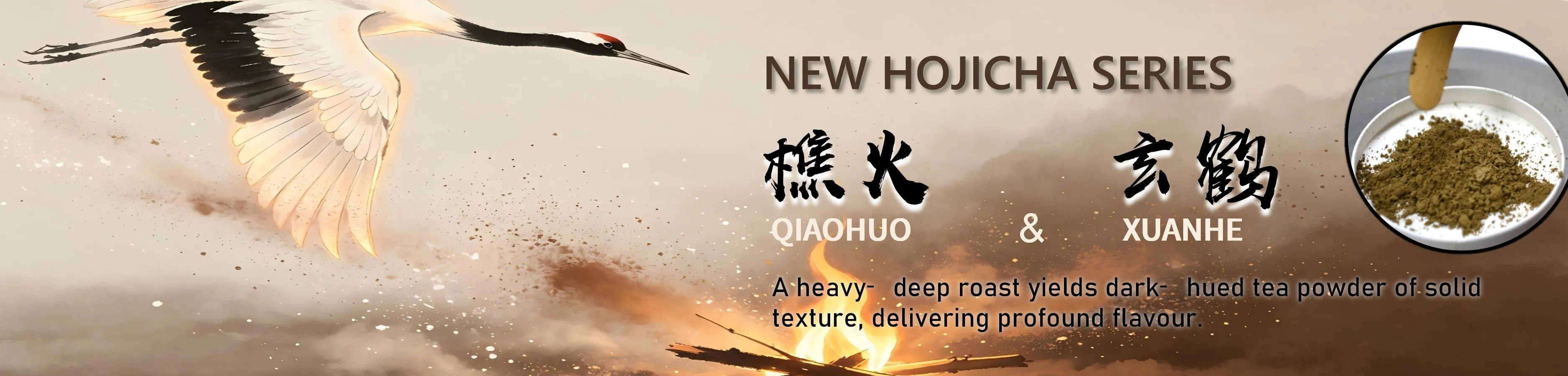 Precious Eyebrows Tea,Ginseng Oolong,Dahongpao Oolong Tea