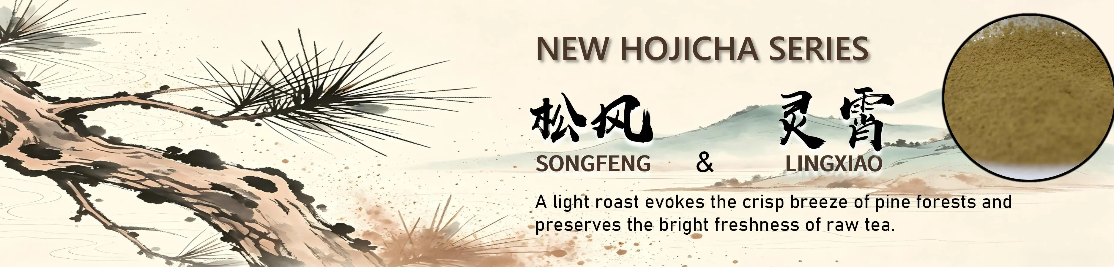 Chinese Green tea,Chinese Black tea,Oriental Beauty Tea